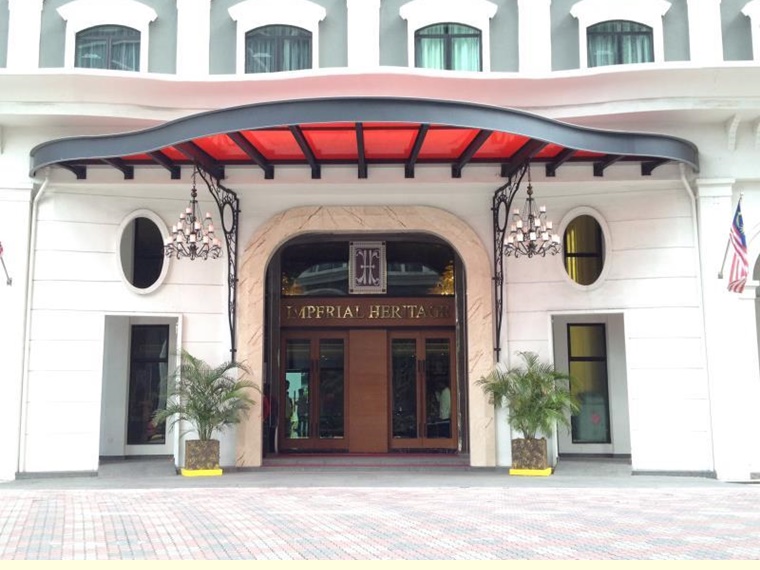 Imperial Heritage Hotel Melaka - Findbulous Travel